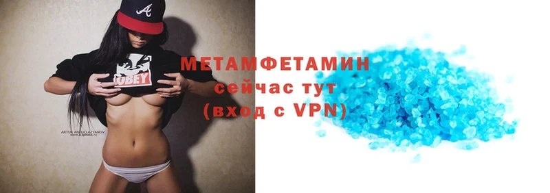 Продажа наркотиков Бронницы МАРИХУАНА  ссылка на мегу ТОР  COCAIN  ГАШ  Меф  A PVP 