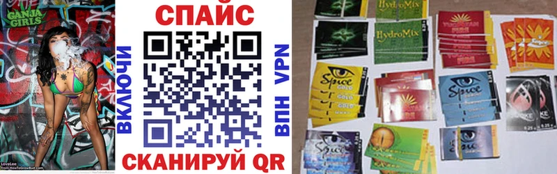 БУТИРАТ оксибутират где можно купить Бронницы