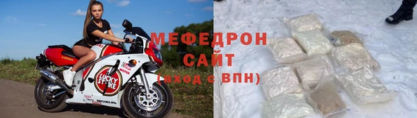 героин Бронницы