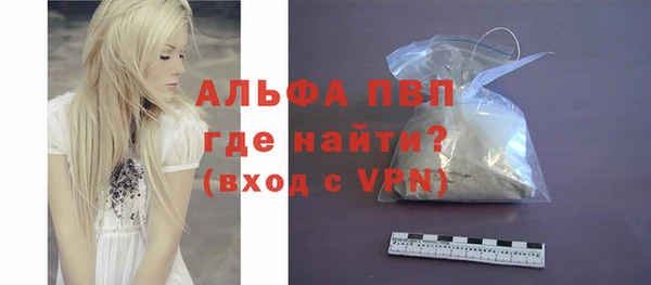 героин Бронницы