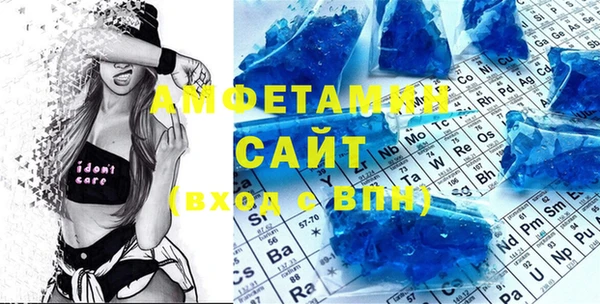 героин Бронницы