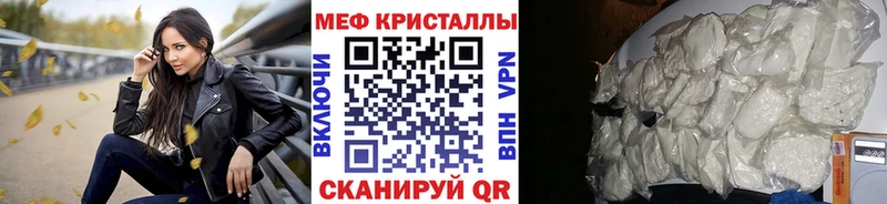 МЯУ-МЯУ мяу мяу  Бронницы 